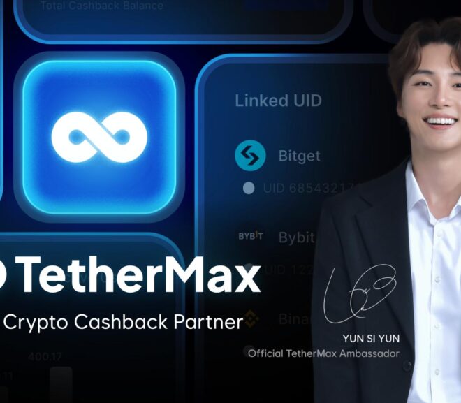 TetherMax Launches Cashback Rate Guarantee and Real-Time Payout Tracking