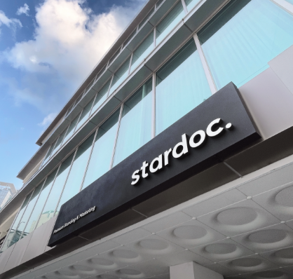 STARDOC, Simultaneously Strengthens Its Hospital Marketing Strategy Through AI and Branding