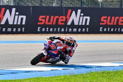 sureWin Entertainment Named Official Entertainment Partner of the 2026 FIM Asia Road Racing Championship