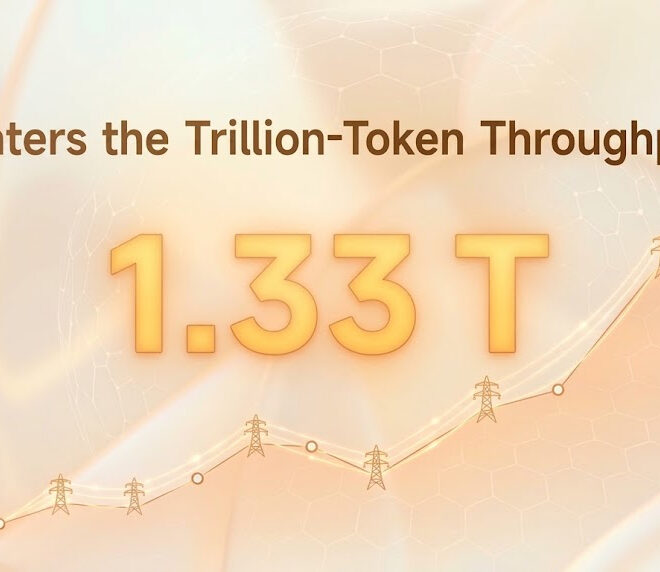 Cracking 1.33 Trillion Daily Tokens: B.AI Powers the “AI Grid” with Full-Stack Infrastructure to Fuel the Agentic Era
